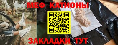 дистиллят марихуана Обь