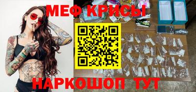 спиды Нягань