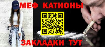 спиды Нягань