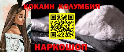 дистиллят марихуана Обь