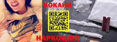 дистиллят марихуана Обь