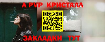 спиды Нягань