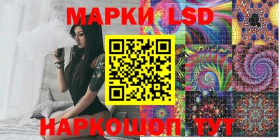 дистиллят марихуана Обь