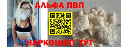 спиды Нягань
