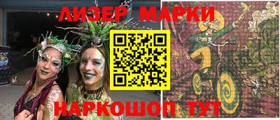 спиды Нягань