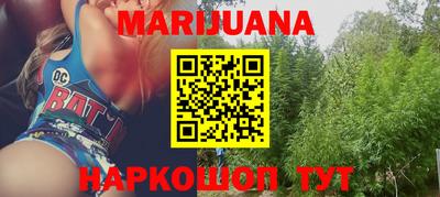 спиды Нягань