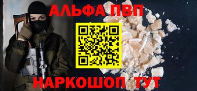 спиды Нягань