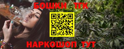 спиды Нягань