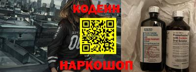 дистиллят марихуана Обь