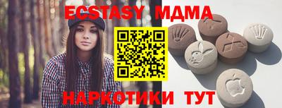 дистиллят марихуана Обь