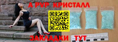 дистиллят марихуана Обь