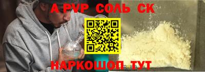 дистиллят марихуана Обь