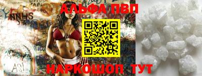 дистиллят марихуана Обь