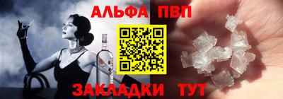 спиды Нягань