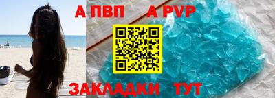 спиды Нягань