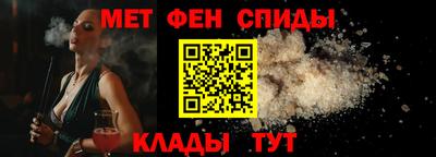 дистиллят марихуана Обь