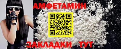 дистиллят марихуана Обь