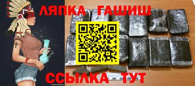 дистиллят марихуана Обь