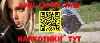 дистиллят марихуана Обь
