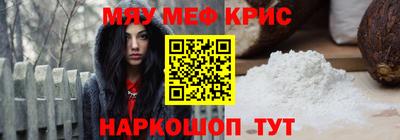 спиды Нягань