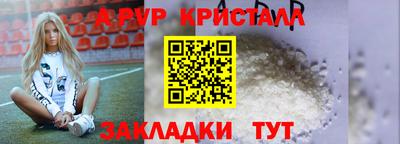дистиллят марихуана Обь