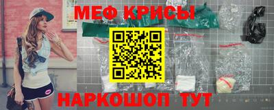 спиды Нягань